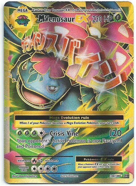 mega venusaur x|mega venusaur build.